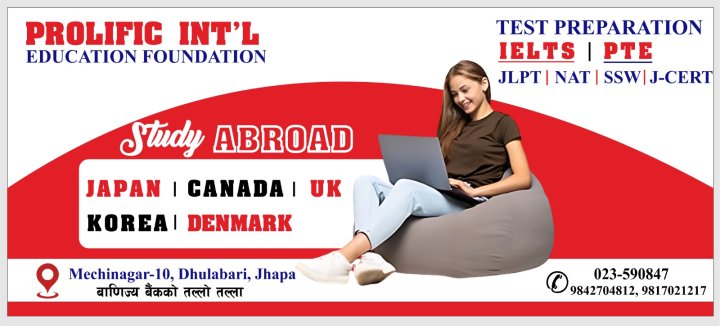 Grab your opportunity 